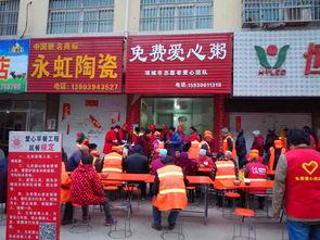 项城三高最新爆料新闻,揭秘校园风云事件背后的真相 第2张 项城三高最新爆料新闻,揭秘校园风云事件背后的真相 第2张