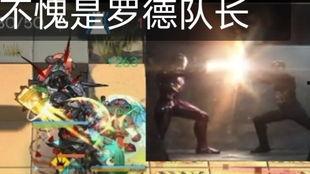 爆料神豪刀哥视频大全,揭秘网络红人的魅力与影响力 第1张 爆料神豪刀哥视频大全,揭秘网络红人的魅力与影响力 第1张